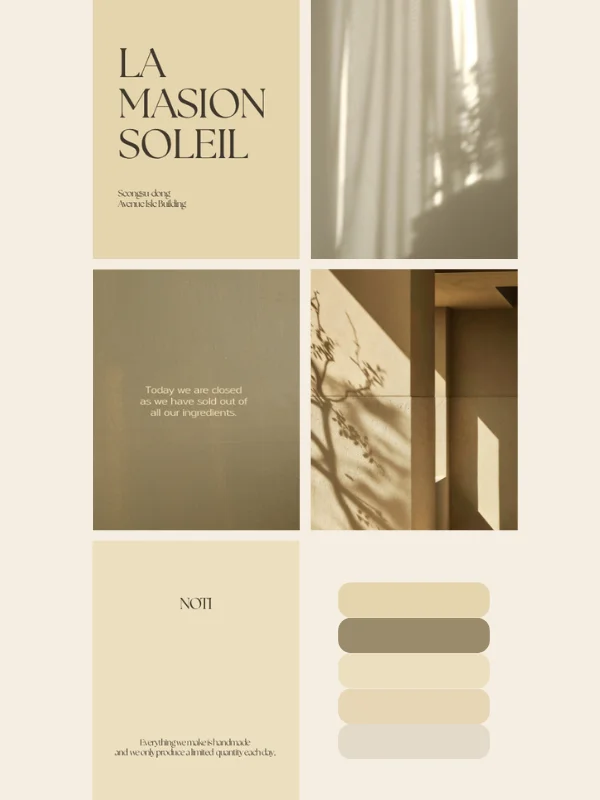 디자인 포트폴리오