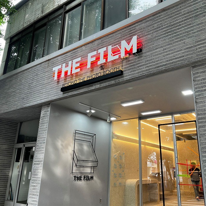포트폴리오-THE FILM / signage