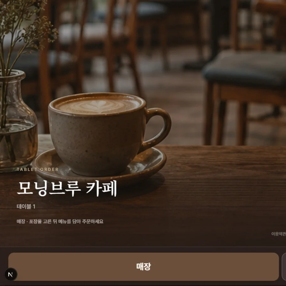 포트폴리오 메인이미지