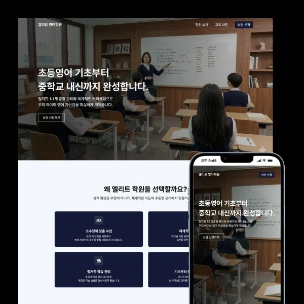 포트폴리오 메인이미지