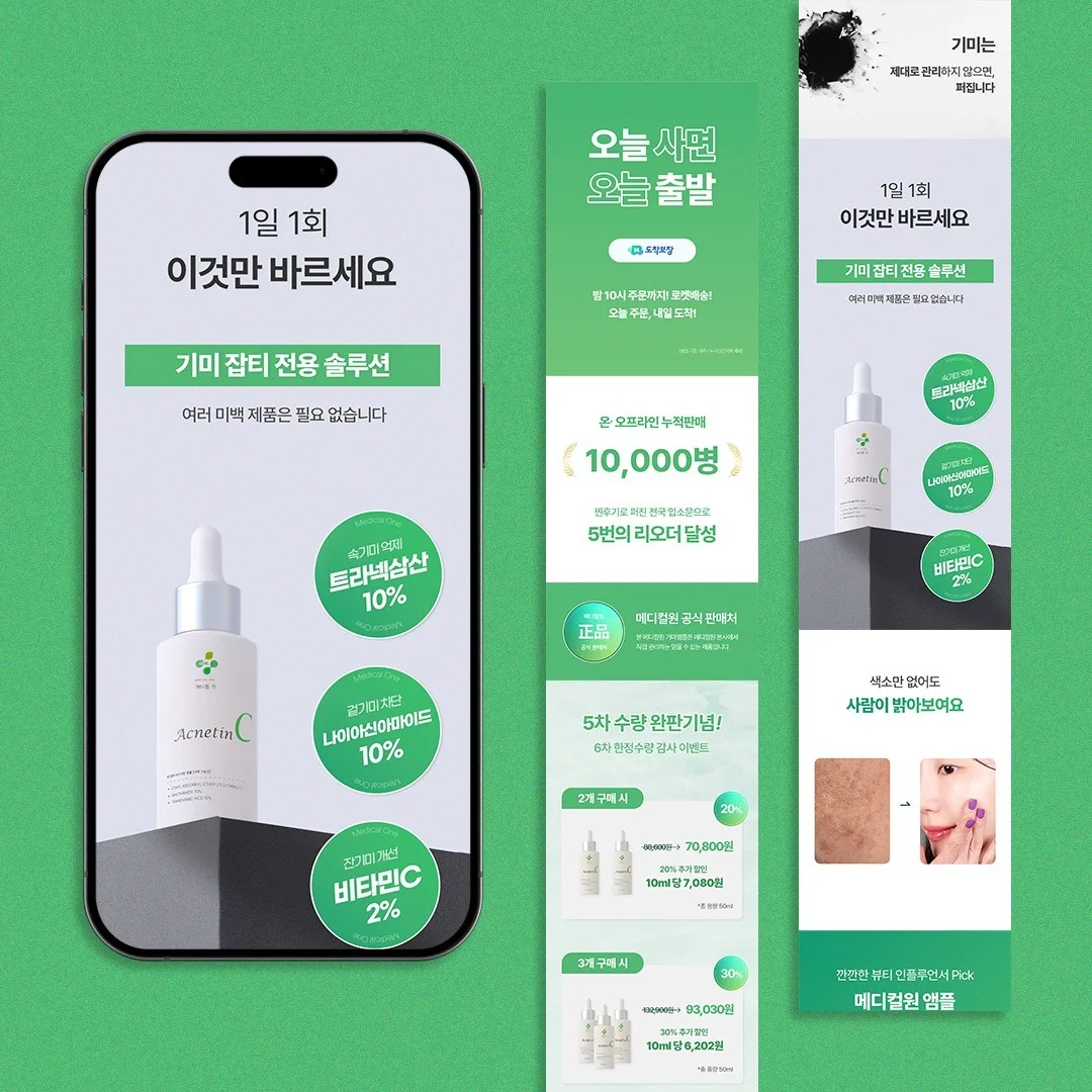 포트폴리오 메인이미지