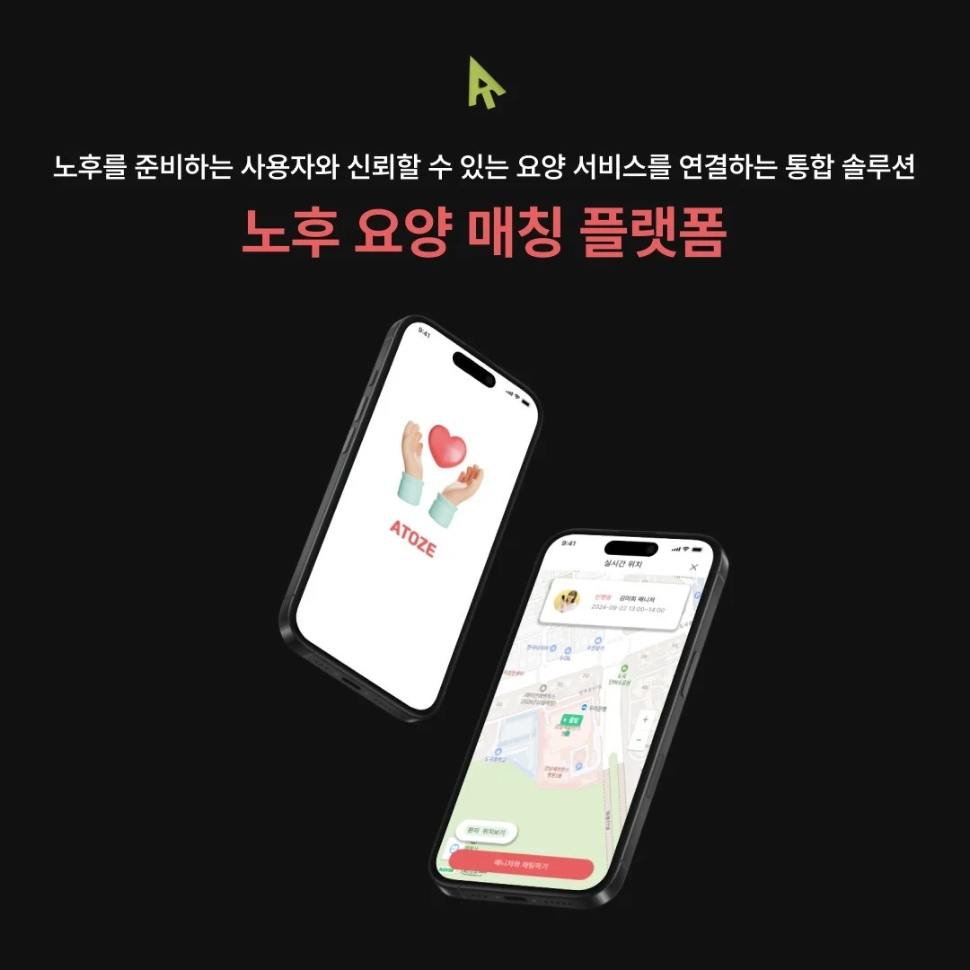 포트폴리오 메인이미지