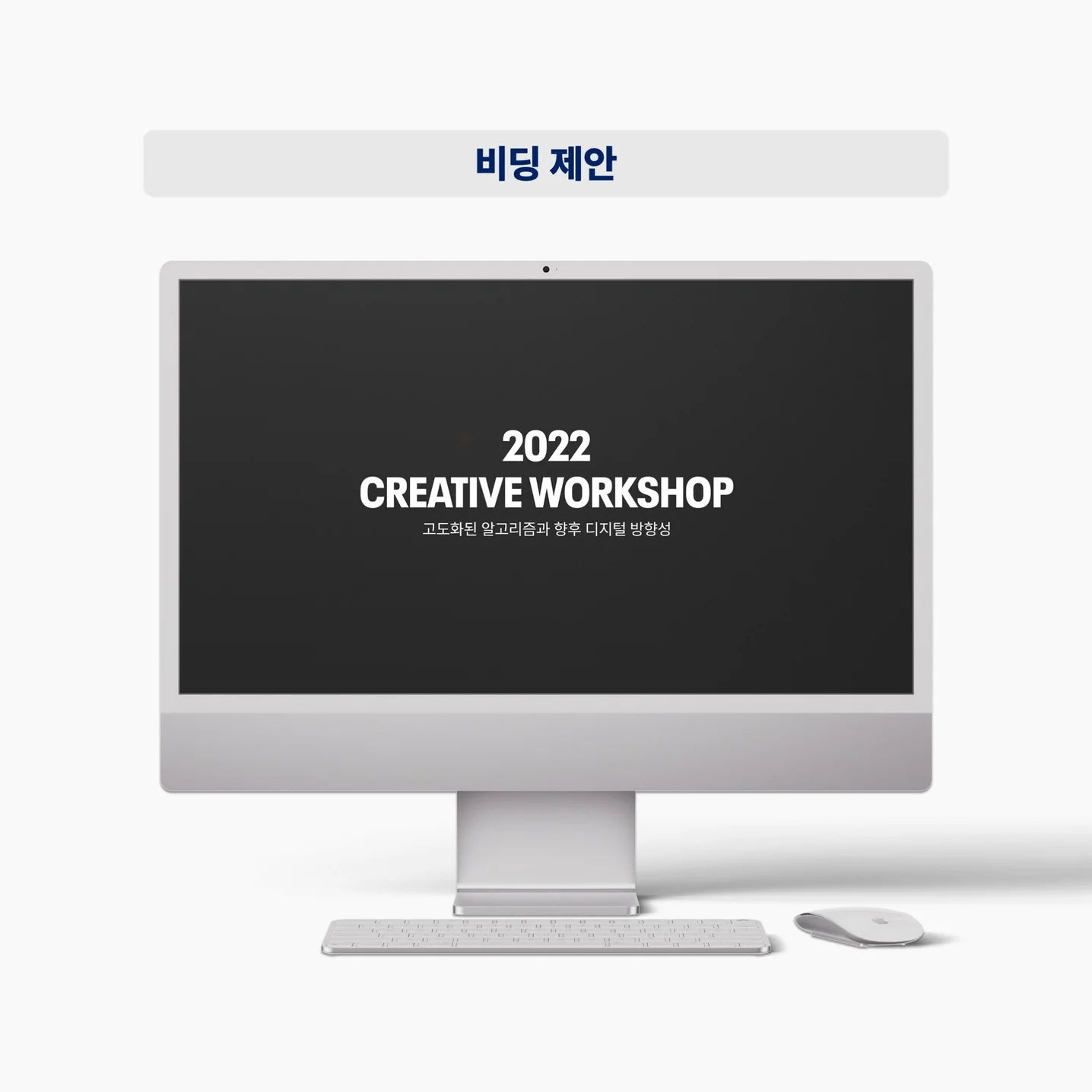 포트폴리오 메인이미지