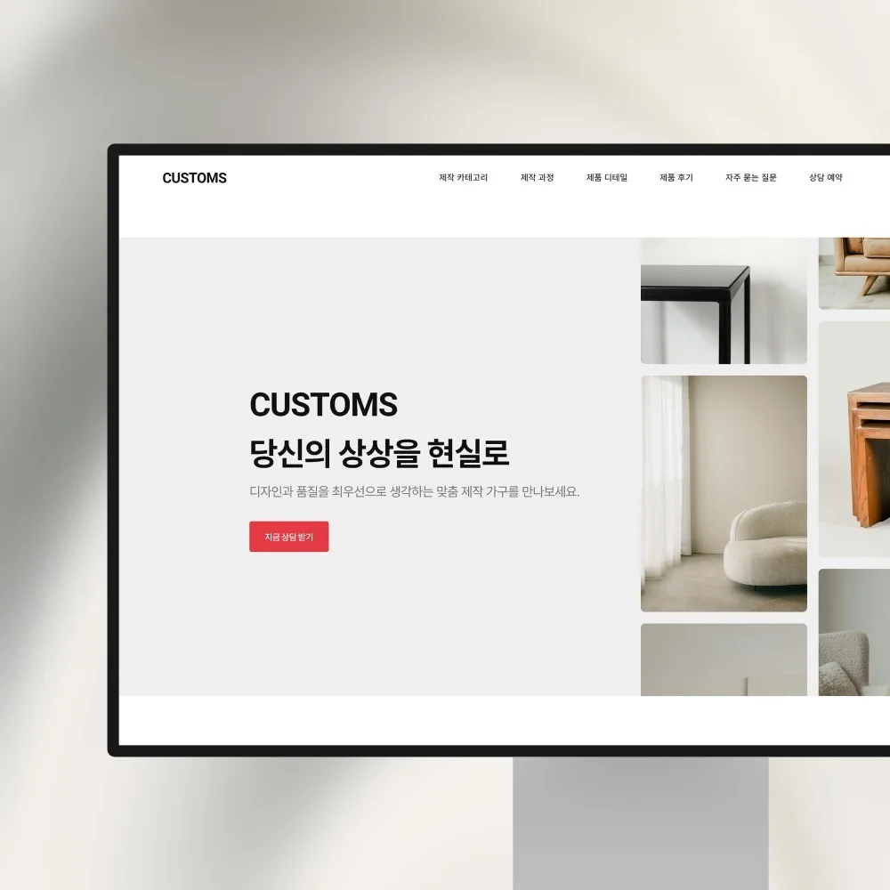 포트폴리오 메인이미지