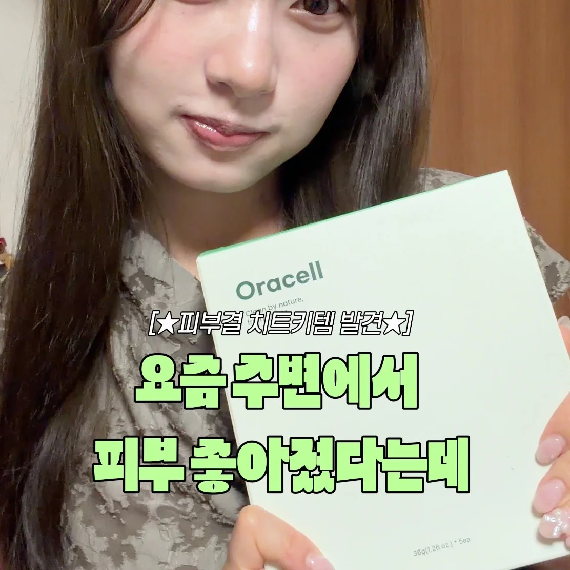 포트폴리오 메인이미지