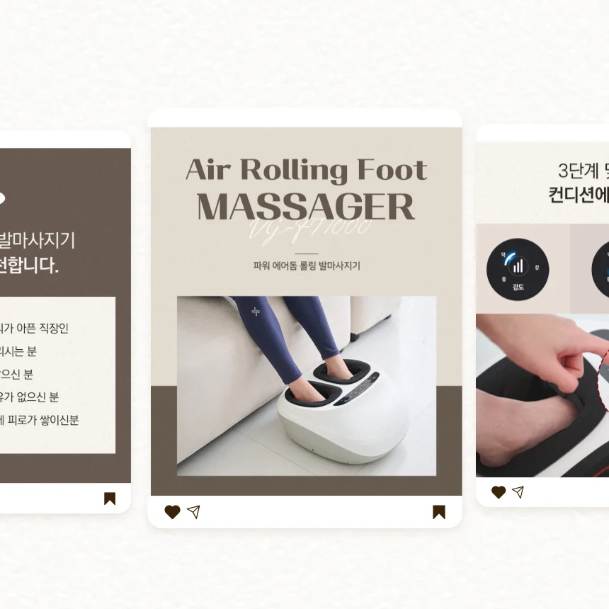 디자인 포트폴리오