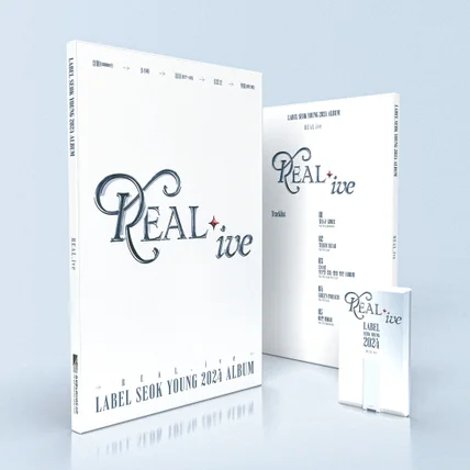 포트폴리오-LABEL SEOK YOUNG 2024 REAL.ive 타이틀 로고 및 피지컬 앨범 디자인