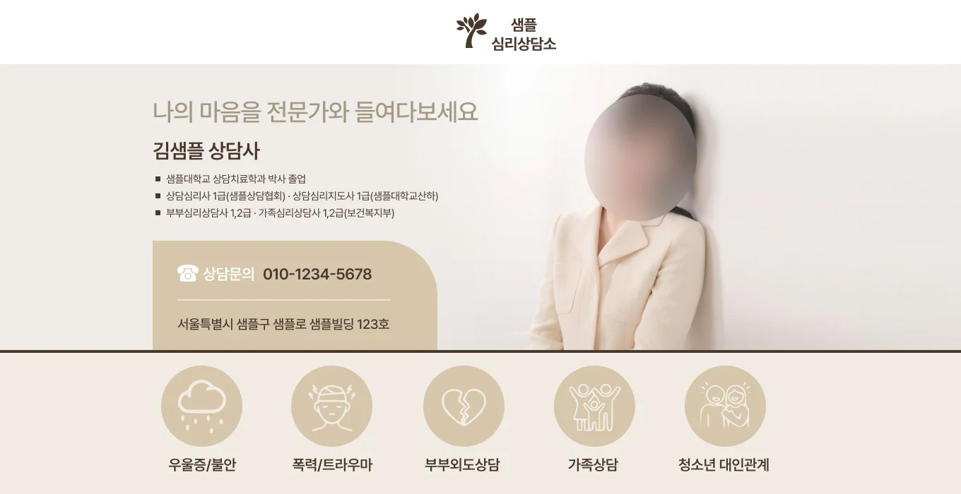 디자인 포트폴리오