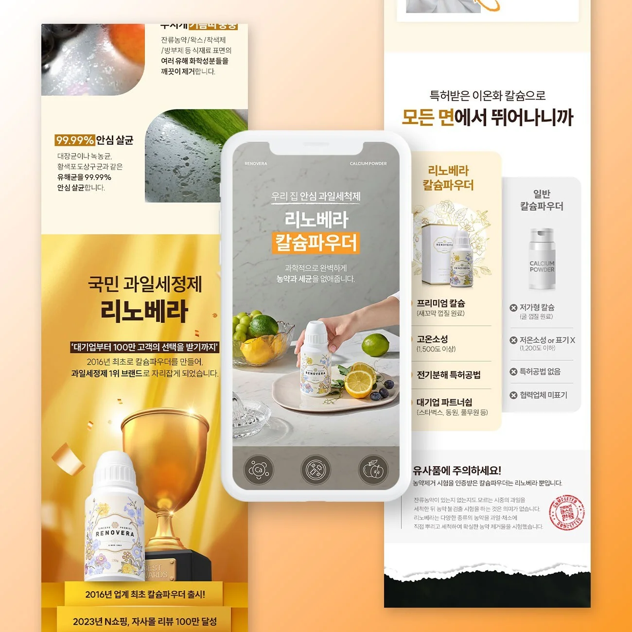 포트폴리오 메인이미지