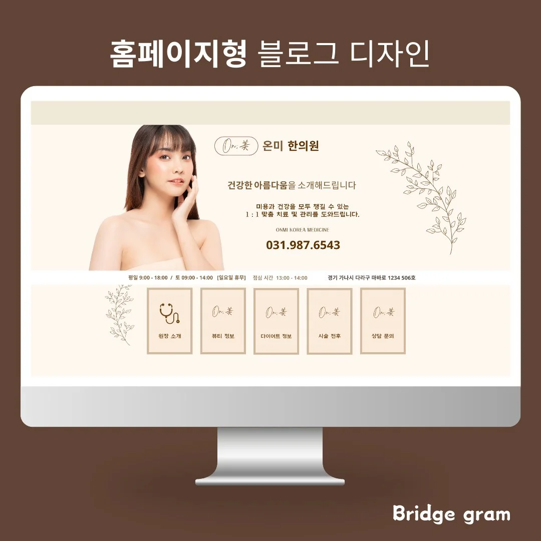 포트폴리오 메인이미지