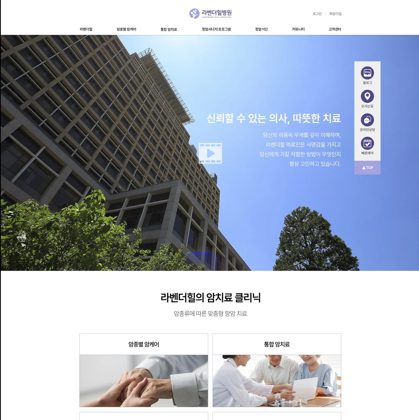 포트폴리오 메인이미지