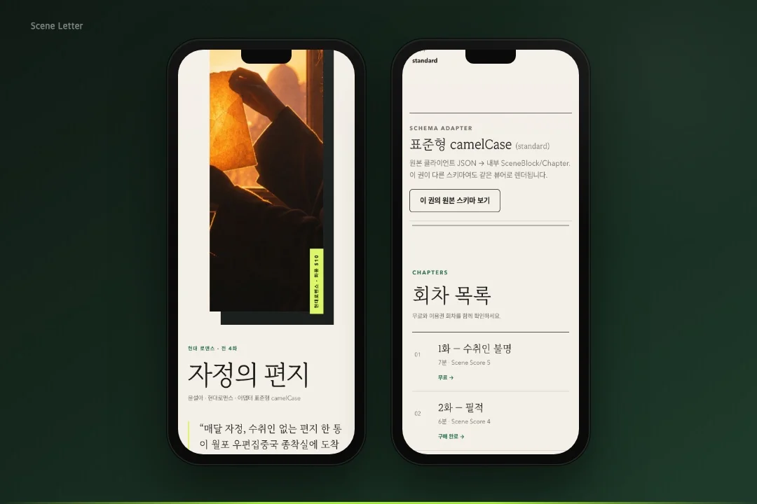 디자인 포트폴리오