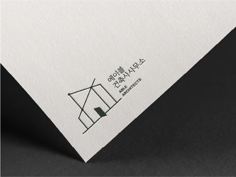 디자인 포트폴리오