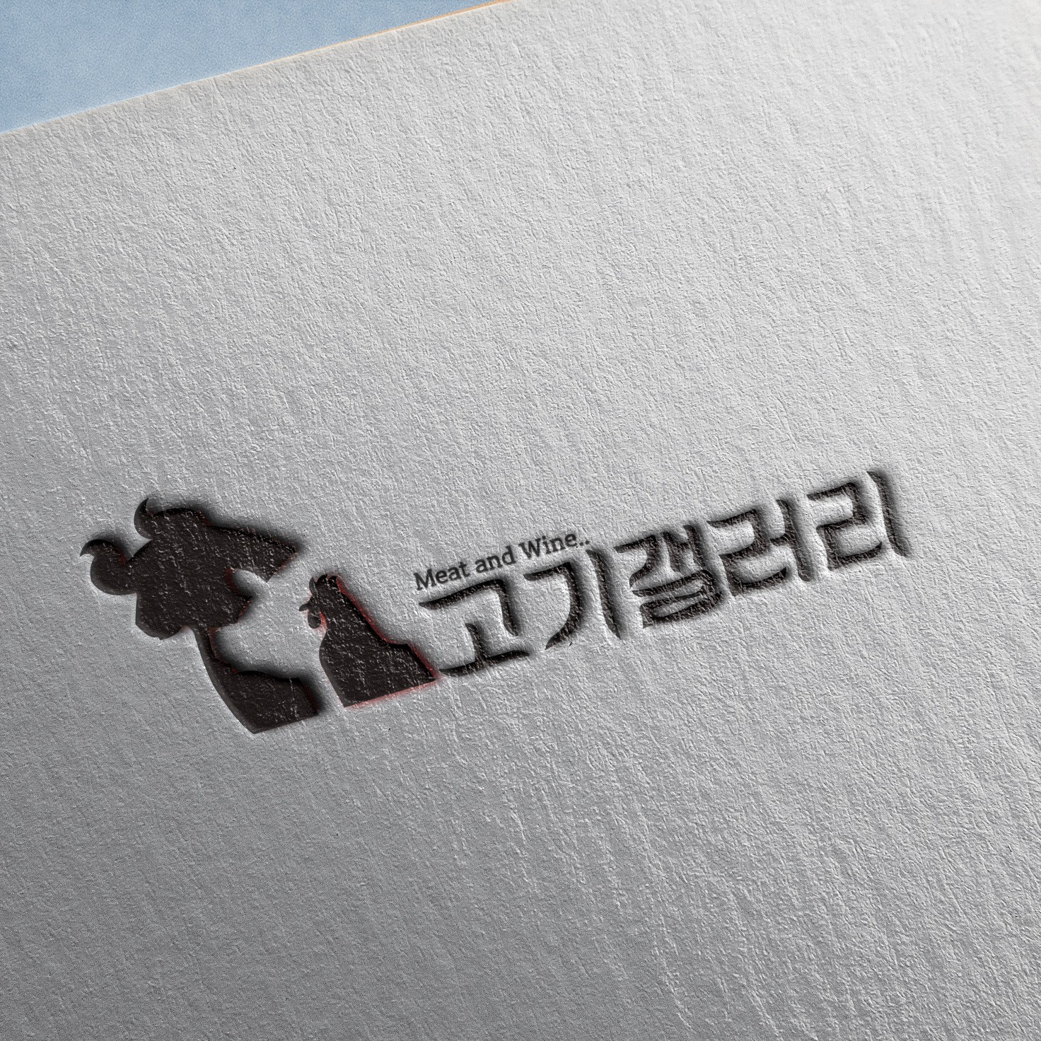 포트폴리오 메인이미지