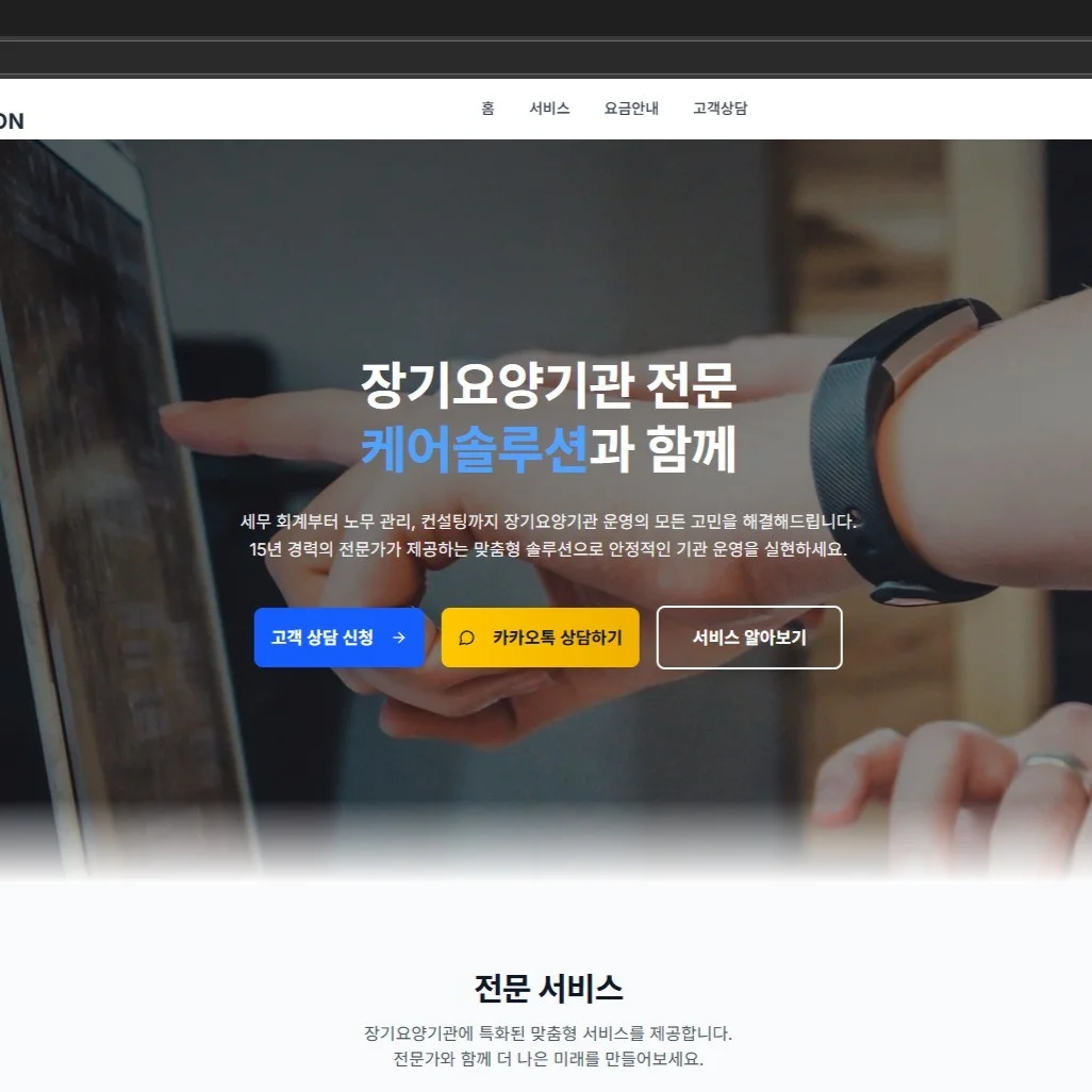 포트폴리오 메인이미지
