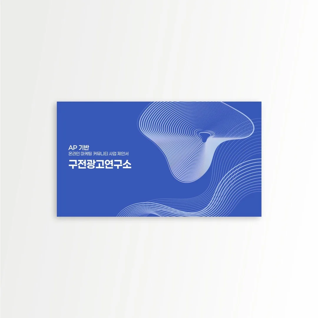 포트폴리오 메인이미지