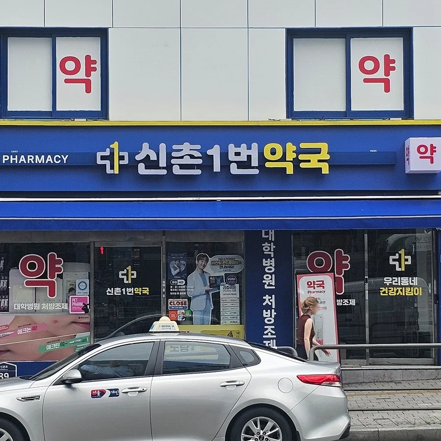 포트폴리오 메인이미지