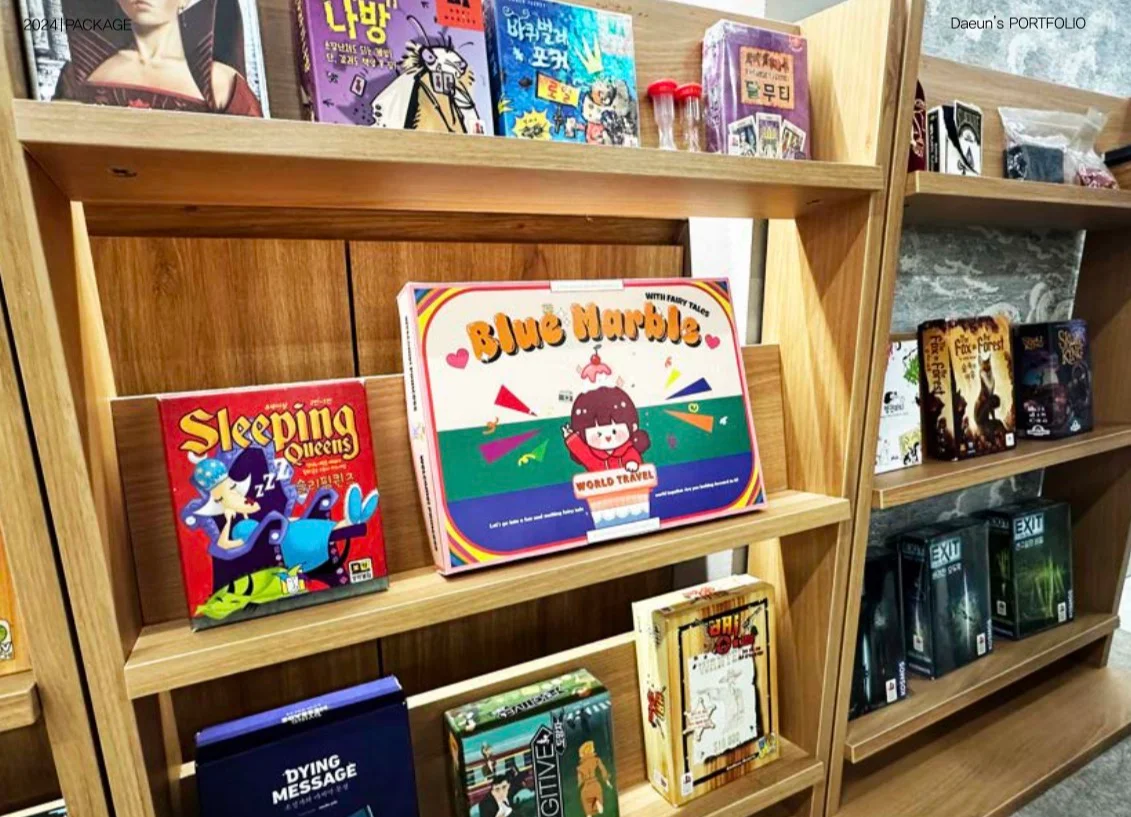 디자인 포트폴리오