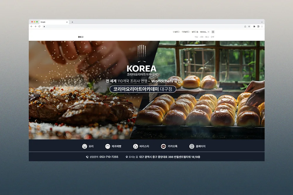 디자인 포트폴리오