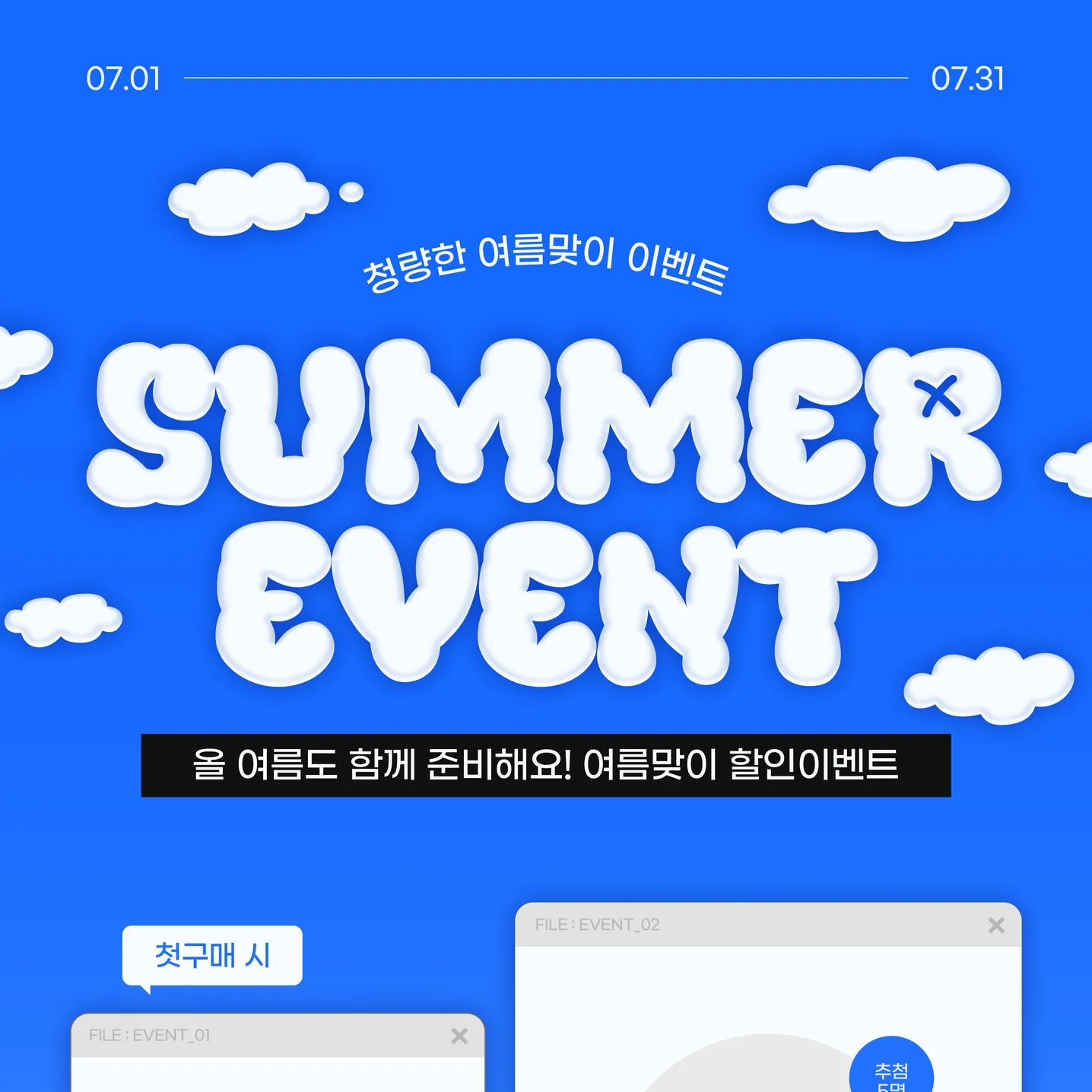 포트폴리오 메인이미지