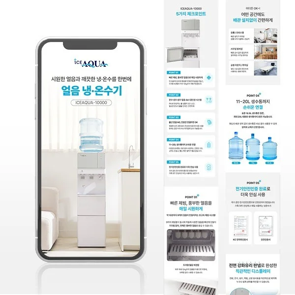 포트폴리오 메인이미지