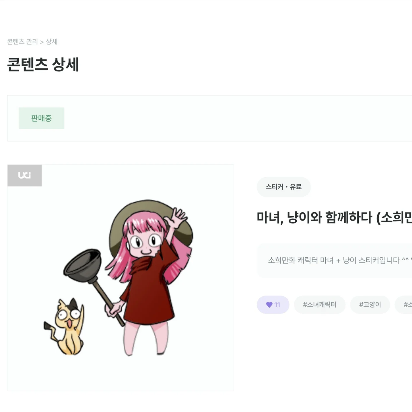 포트폴리오 메인이미지