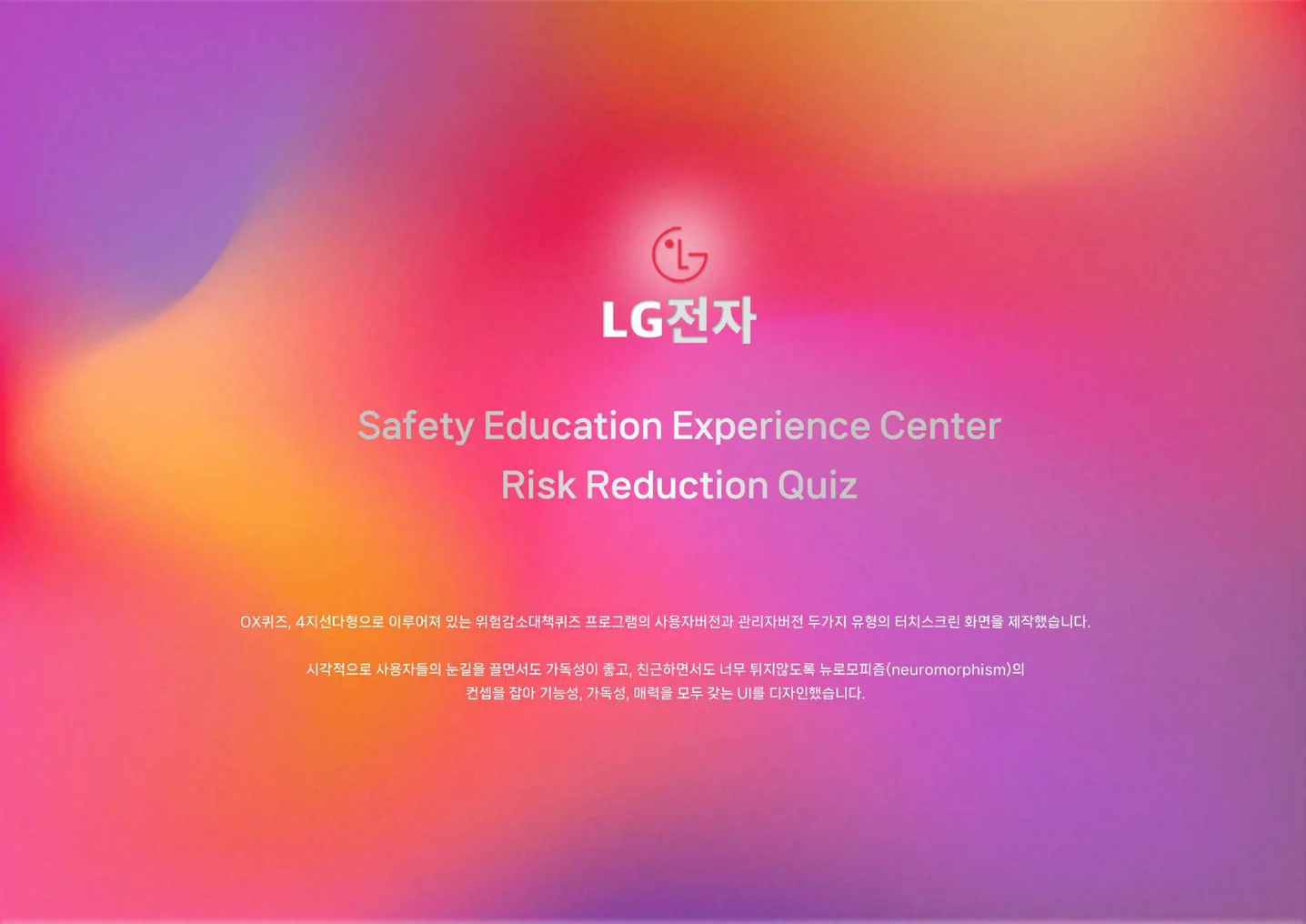 디자인 포트폴리오