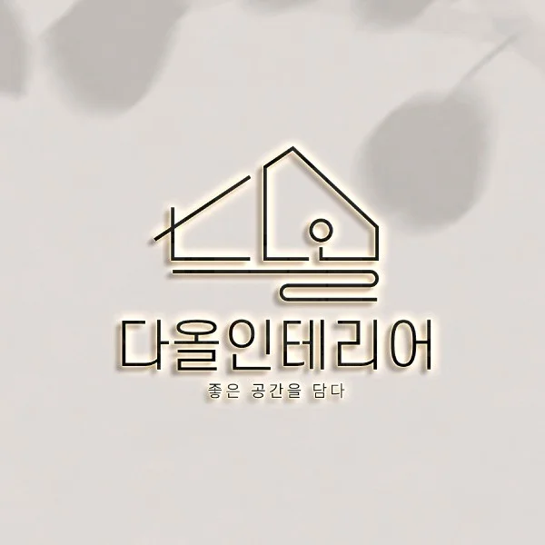 포트폴리오 메인이미지