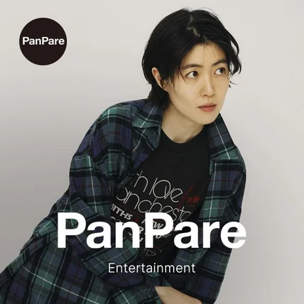 포트폴리오-PanPare 홈페이지 제작