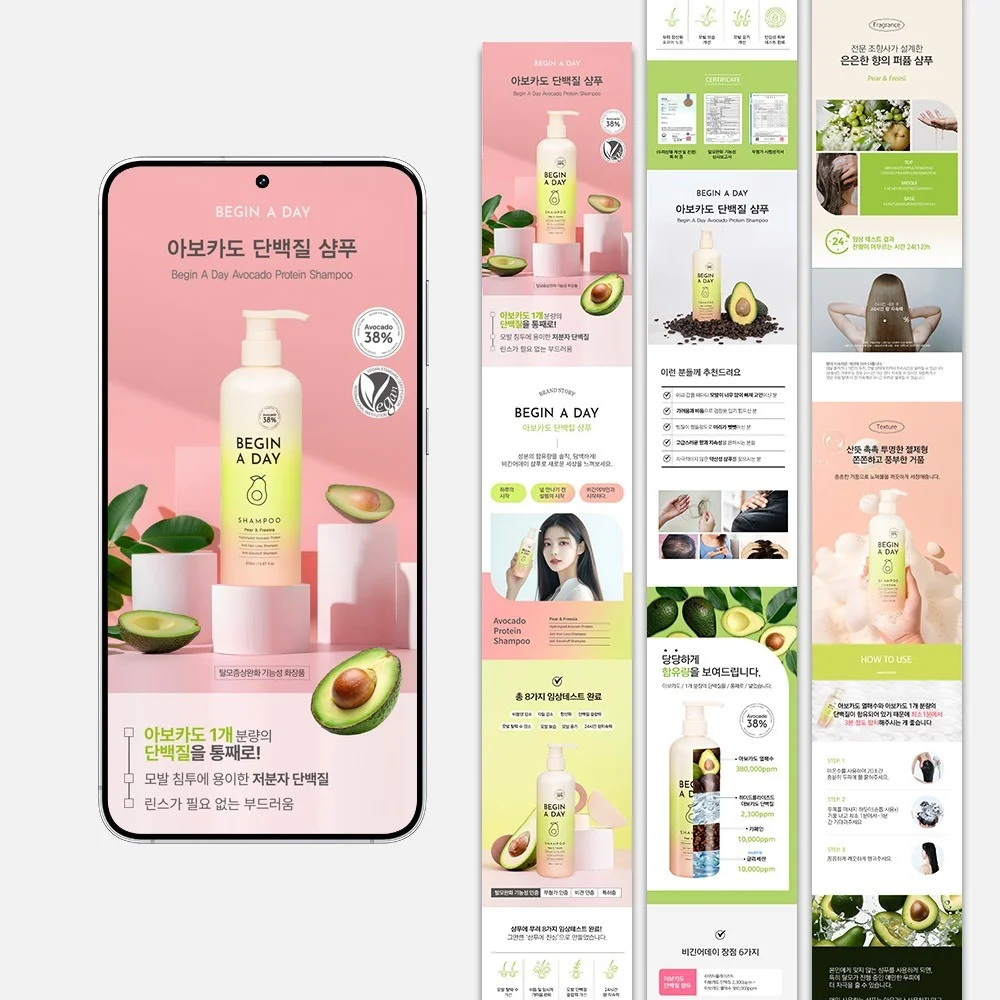 포트폴리오 메인이미지