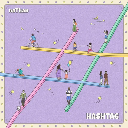 포트폴리오-naThan-HASHTAG