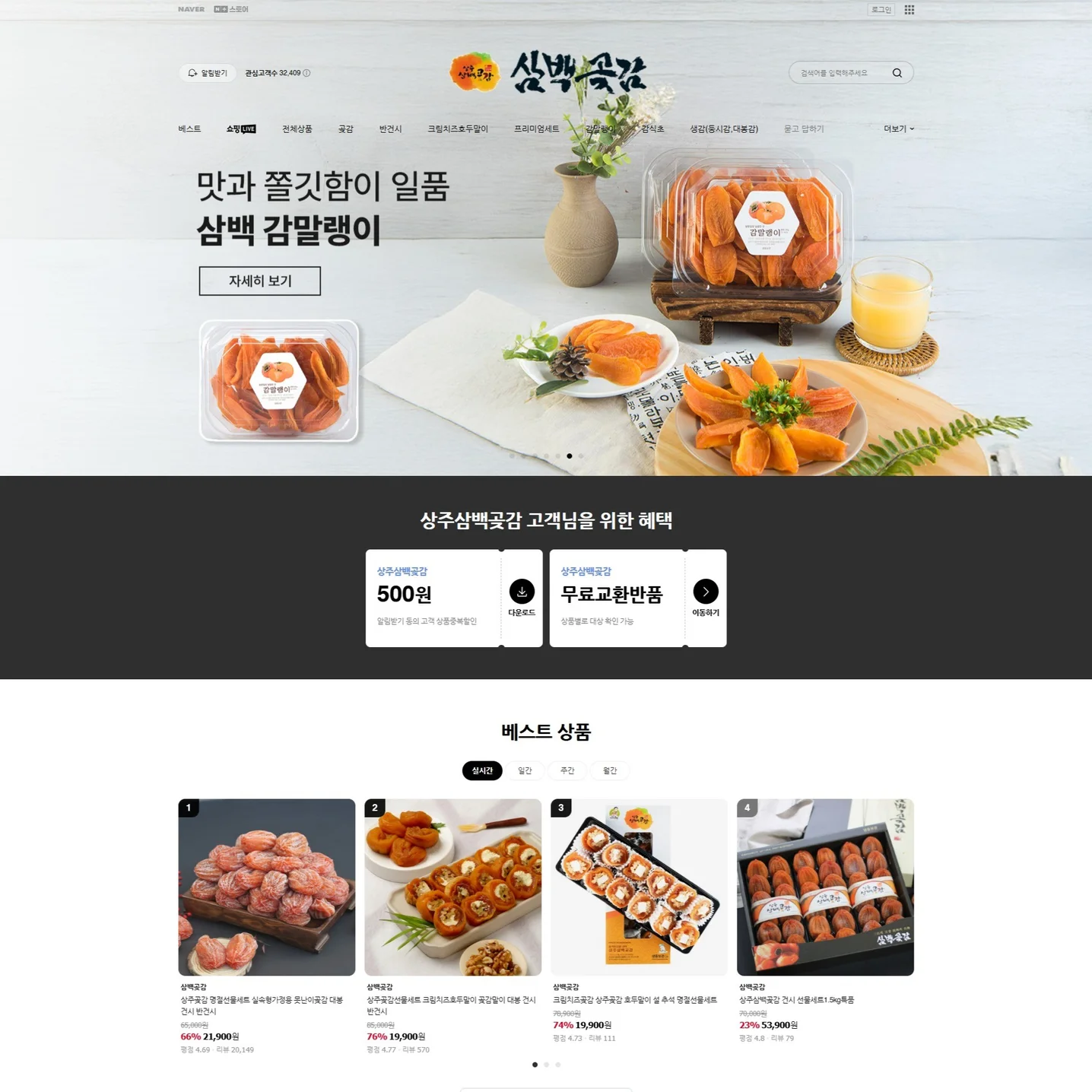 포트폴리오 메인이미지