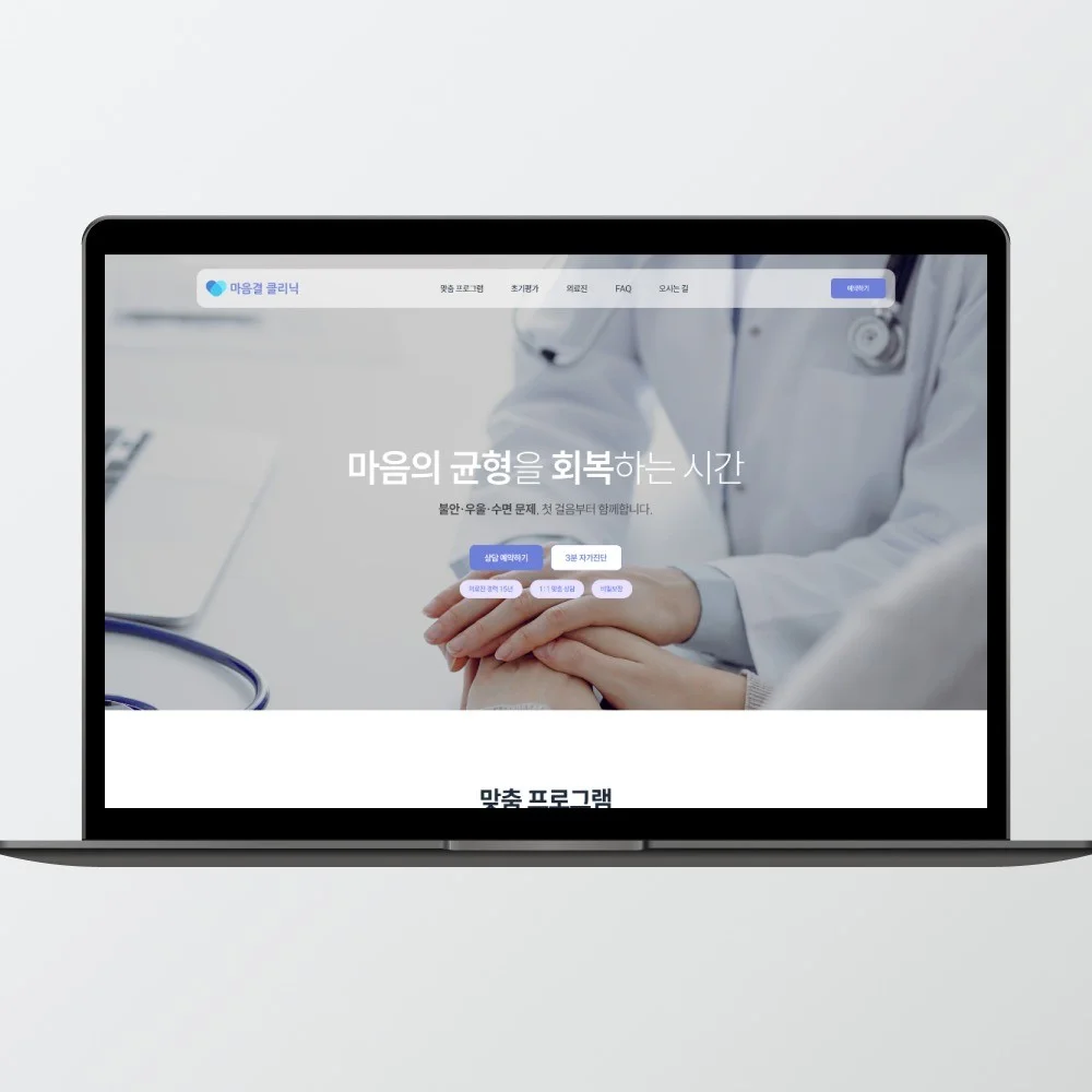 포트폴리오 메인이미지