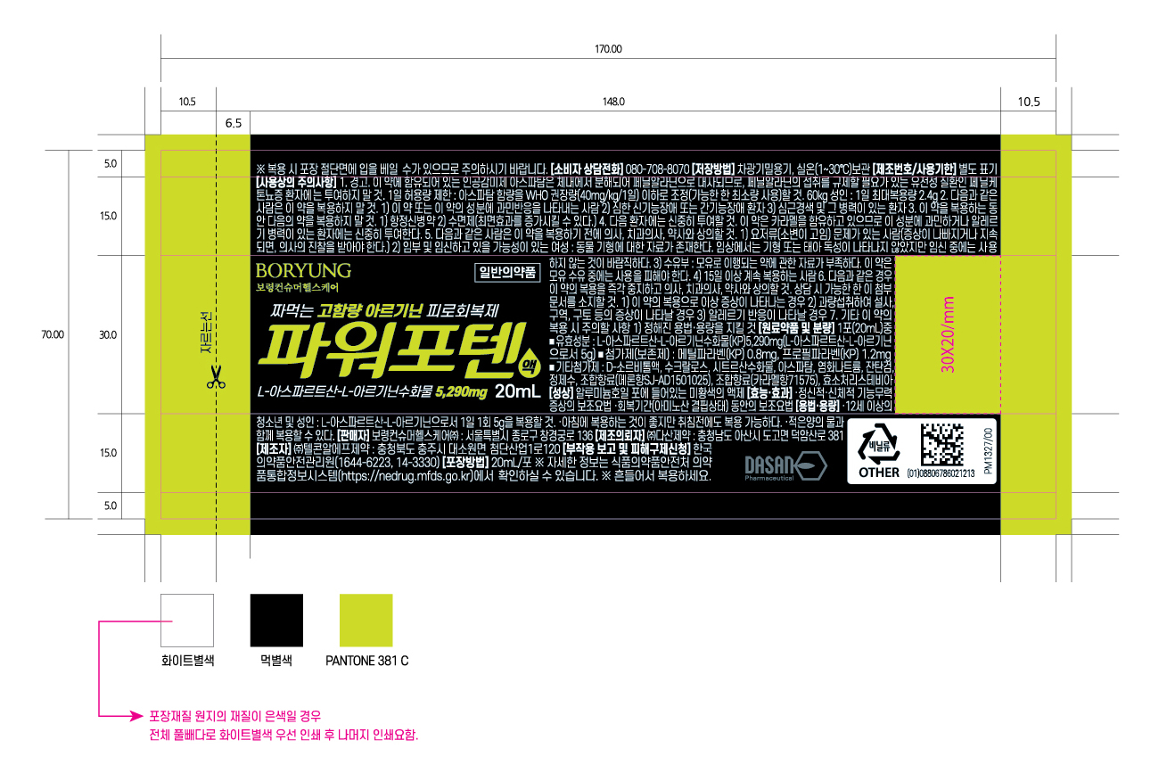 m2DKP1728706174.jpg?w\u003d500