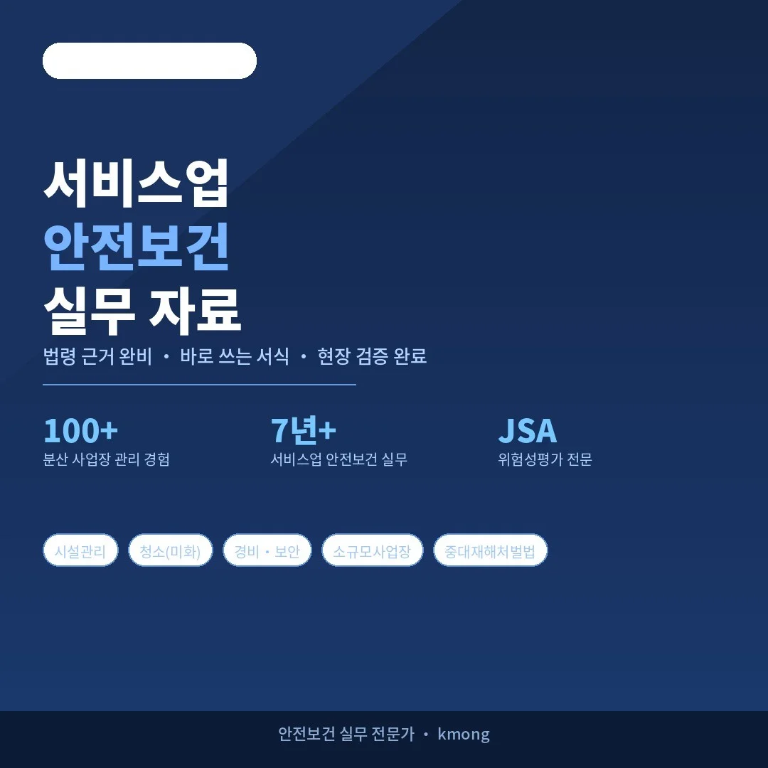 포트폴리오 메인이미지