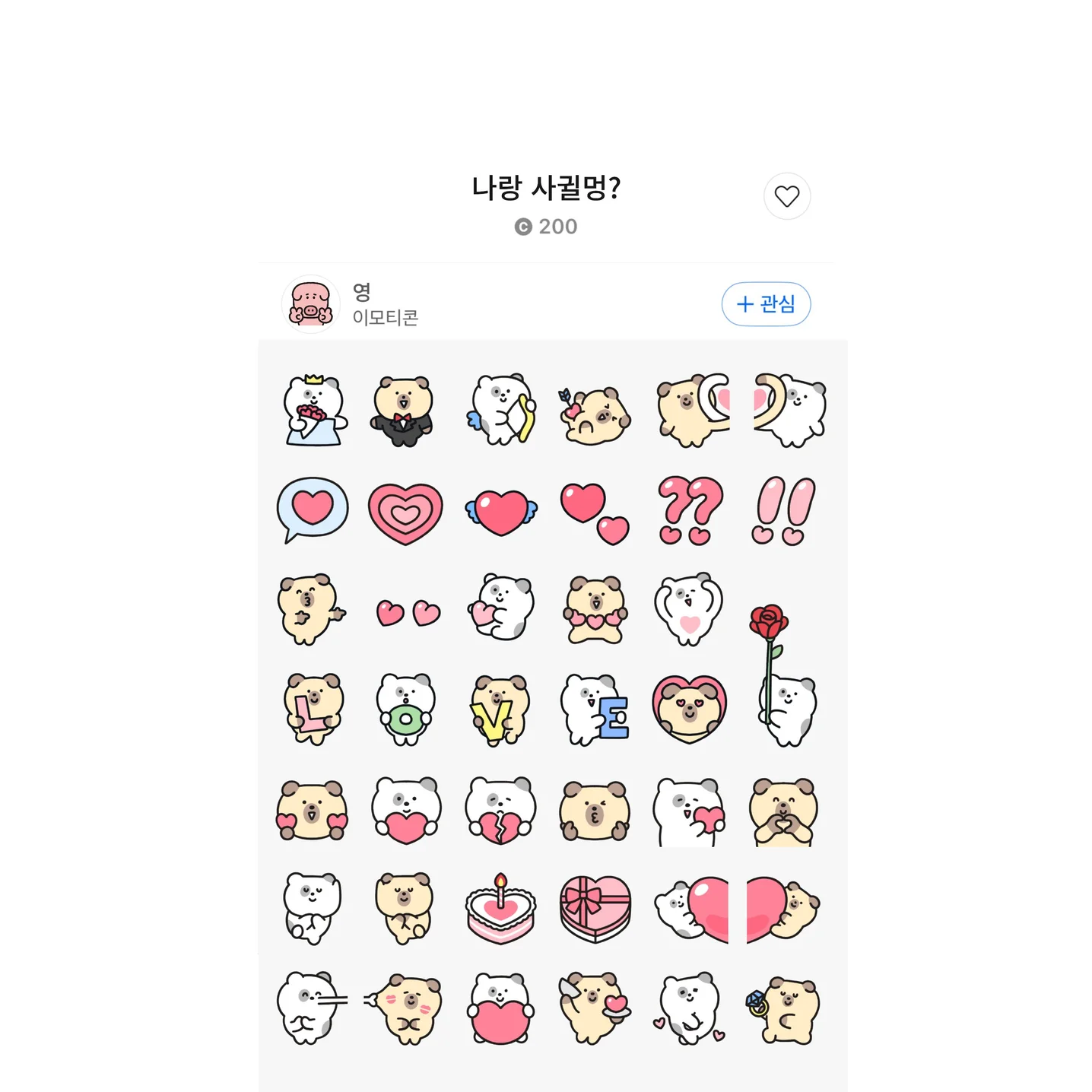 포트폴리오 메인이미지