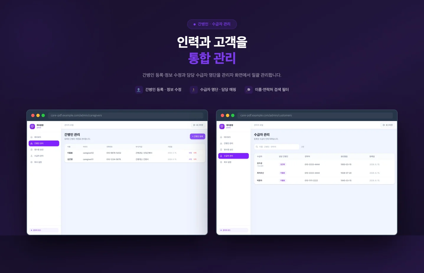 디자인 포트폴리오