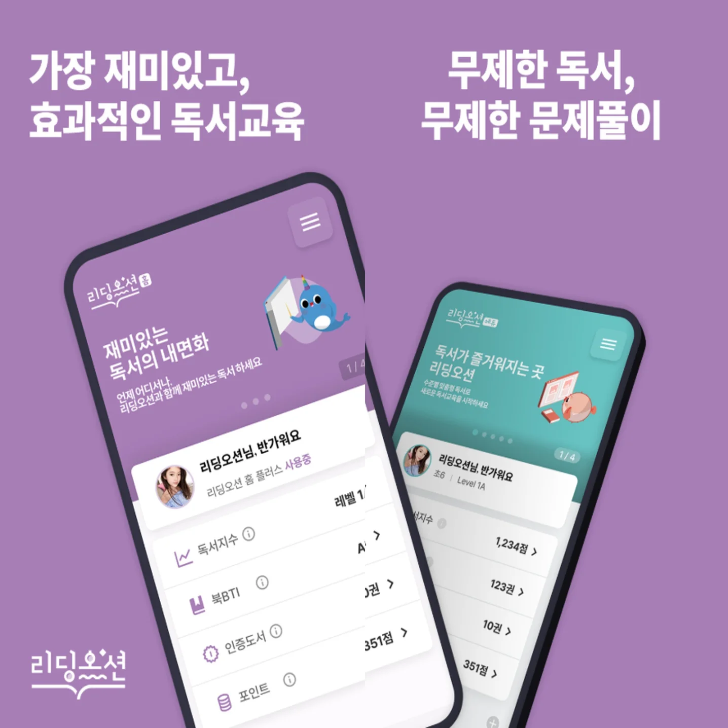 포트폴리오 메인이미지