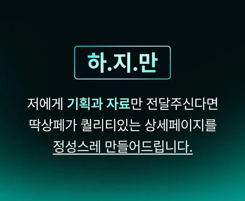 디자인 포트폴리오