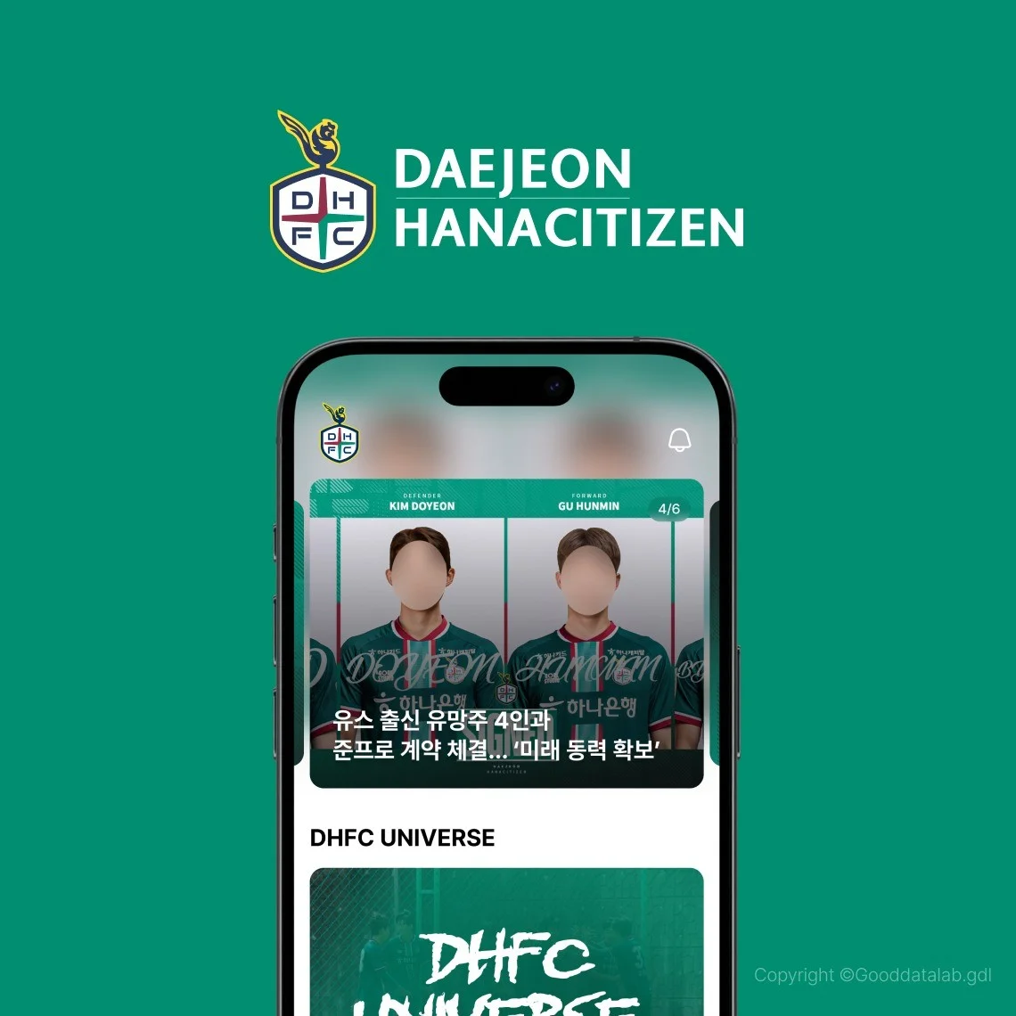 포트폴리오 메인이미지