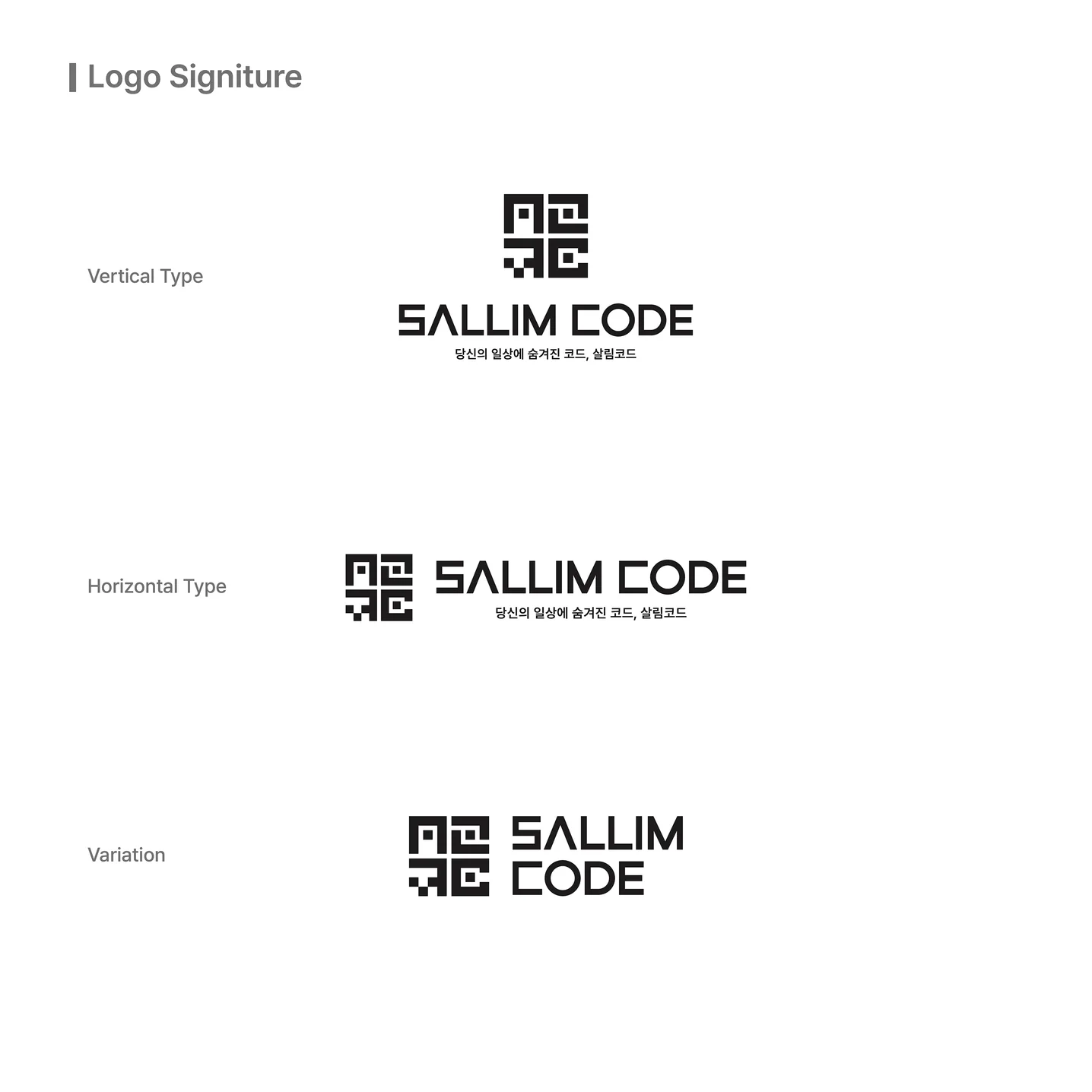 디자인 포트폴리오