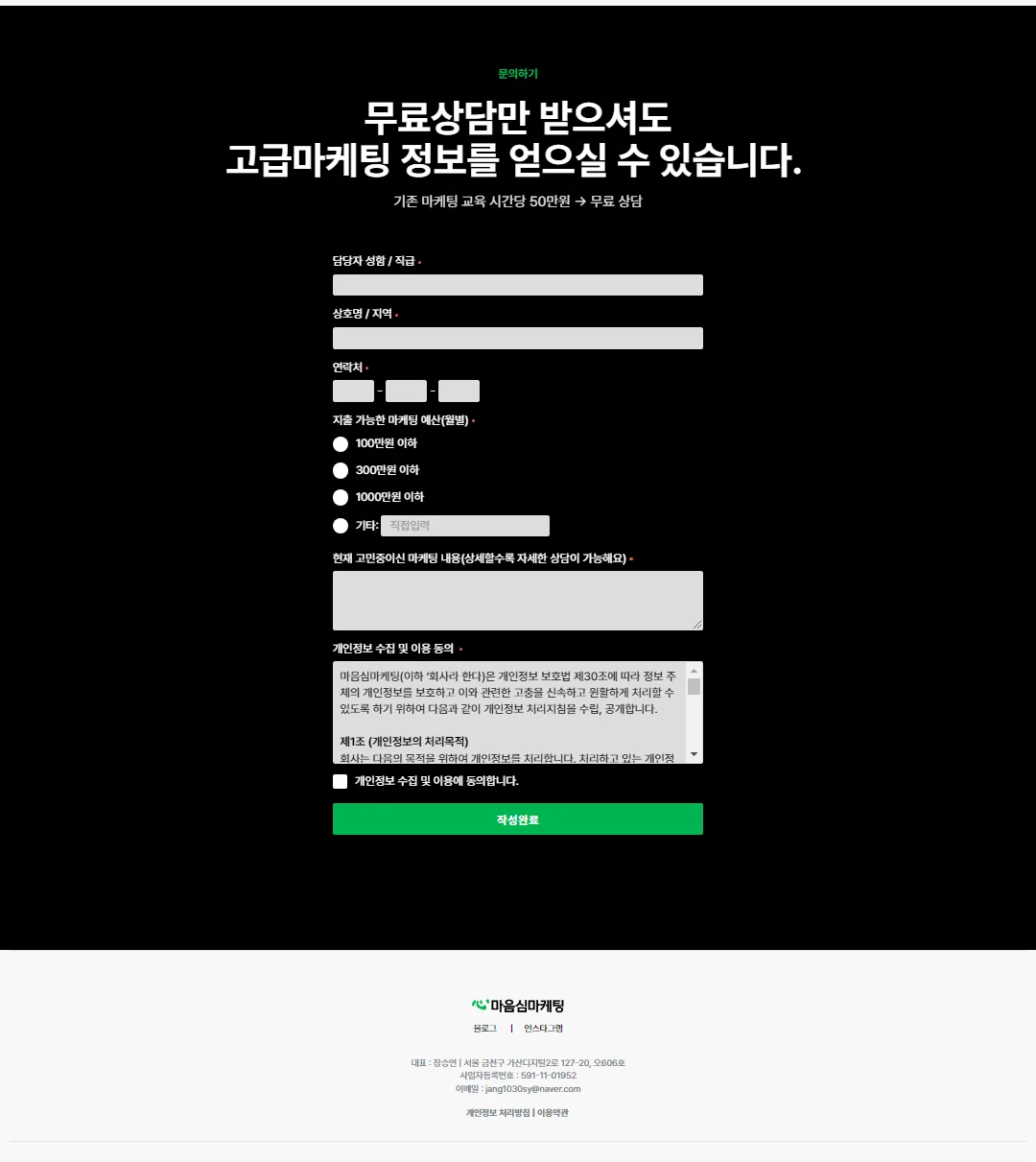 디자인 포트폴리오