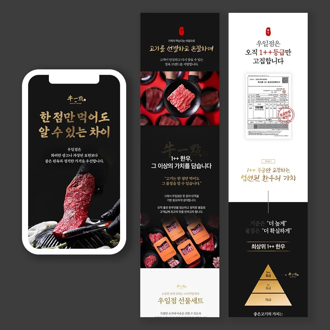 포트폴리오 메인이미지