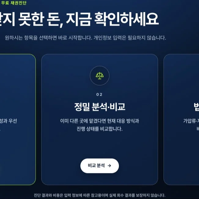 포트폴리오 메인이미지