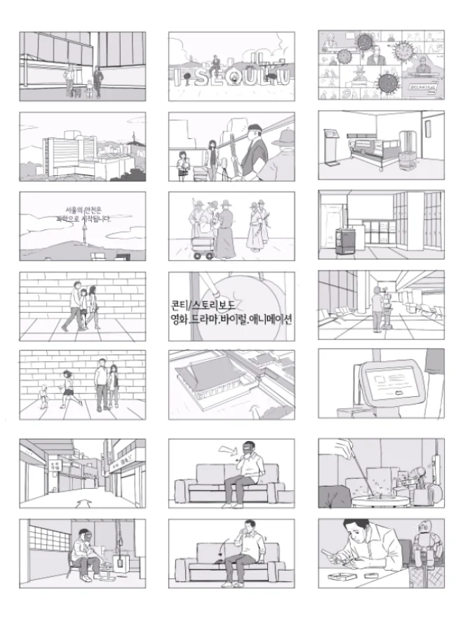 디자인 포트폴리오