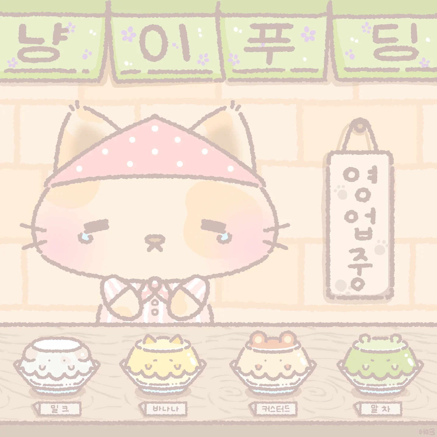 포트폴리오 메인이미지