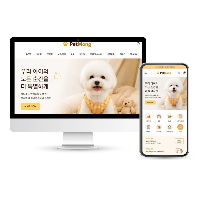 포트폴리오 메인이미지