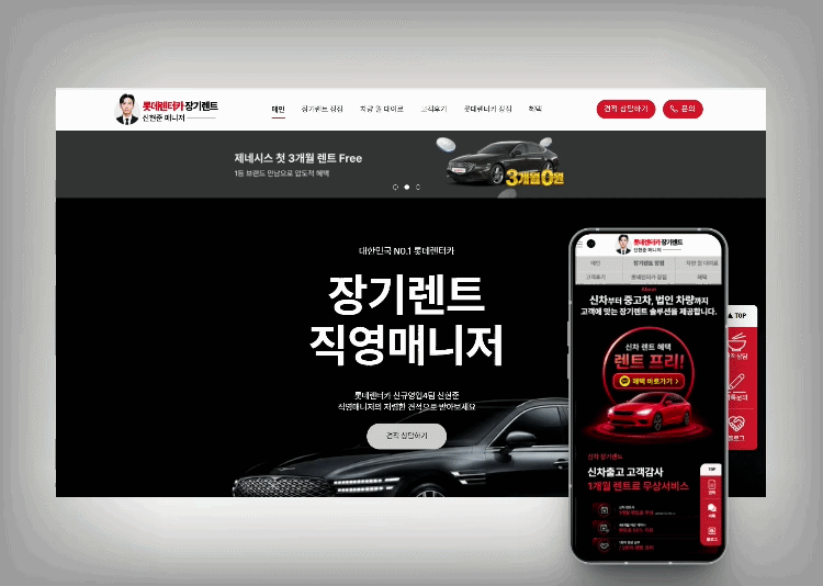 디자인 포트폴리오