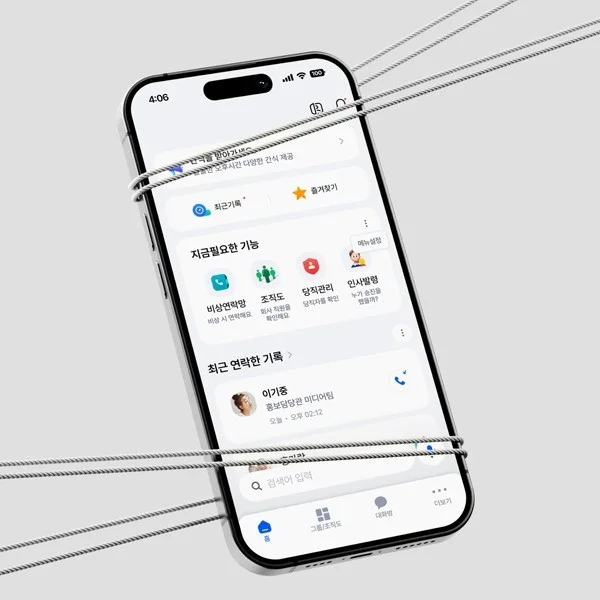 포트폴리오 메인이미지