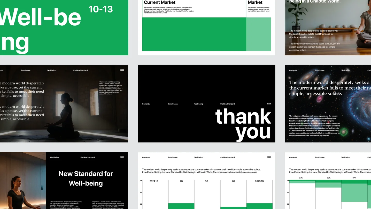 디자인 포트폴리오